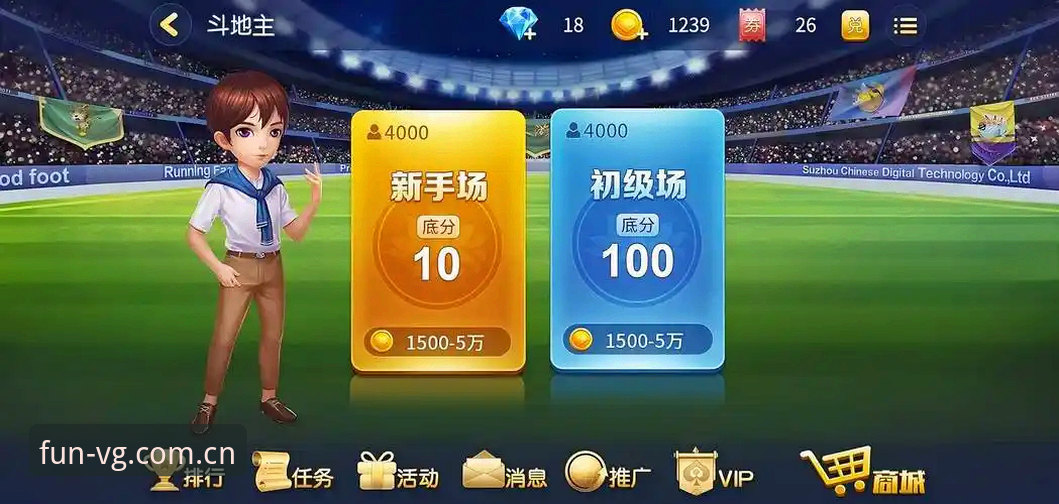 在线棋牌平台排行实用指南：如何快速找到靠谱的棋牌游戏平台